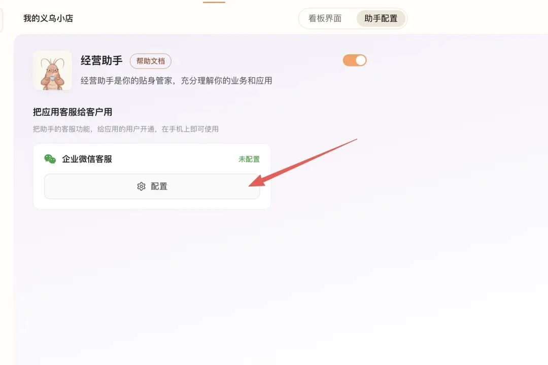 深度|百万用户、超千万ARR、25%月环比,这家AI公司靠什么闷声赚钱?