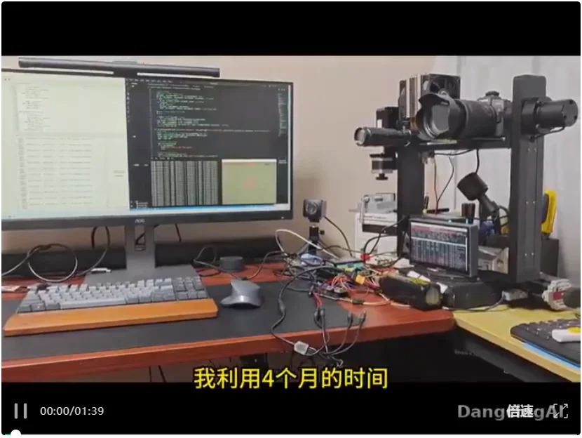 作为一个招蚊体质,这是我第一个真心支持的AI项目