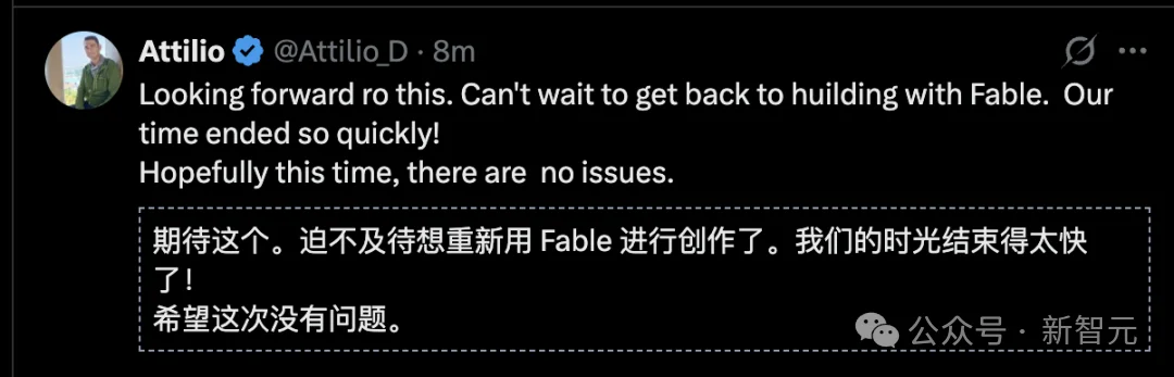 刚刚,Fable 5全球解禁!