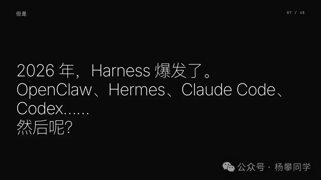 Context 即 Agent:下一场 AI 产品战争,是上下文之争