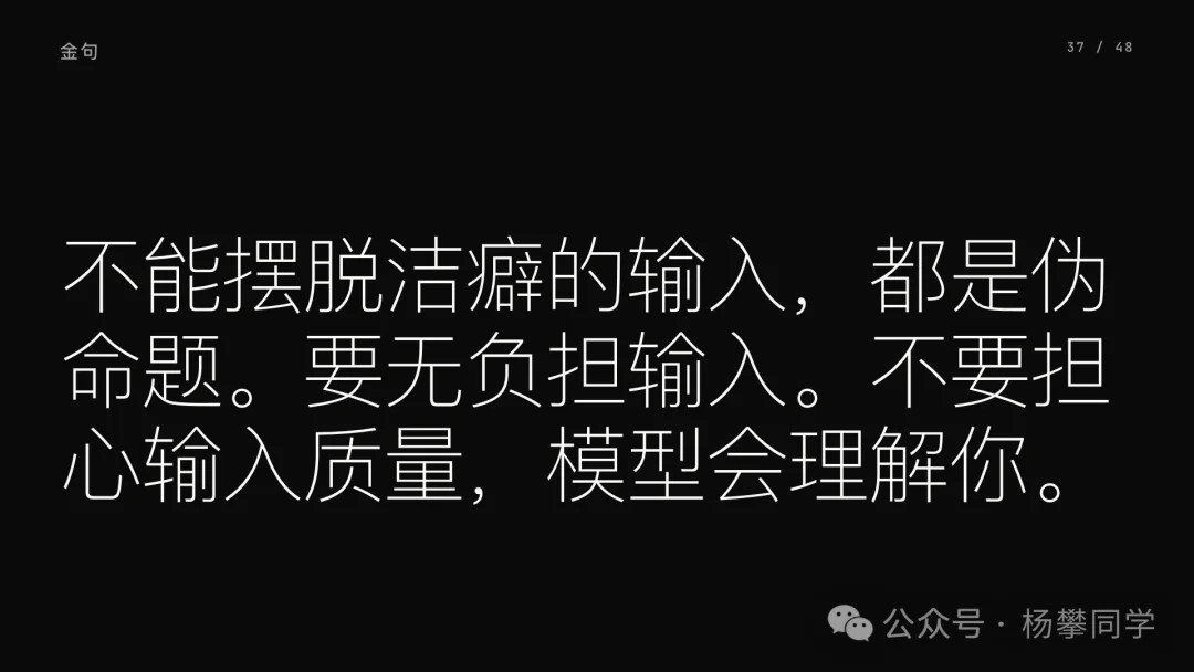 Context 即 Agent:下一场 AI 产品战争,是上下文之争