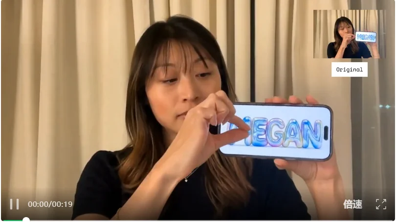 视频版Nano Banana来了!内置Gemini世界知识;原版香蕉出图仅需4秒