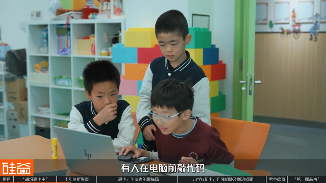 探访北京探月学校:AI时代“超级高中生” 、大学外的第三种可能与中国创新教育