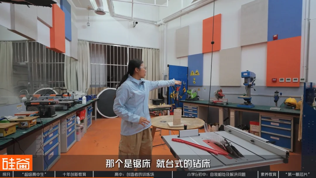 探访北京探月学校:AI时代“超级高中生” 、大学外的第三种可能与中国创新教育