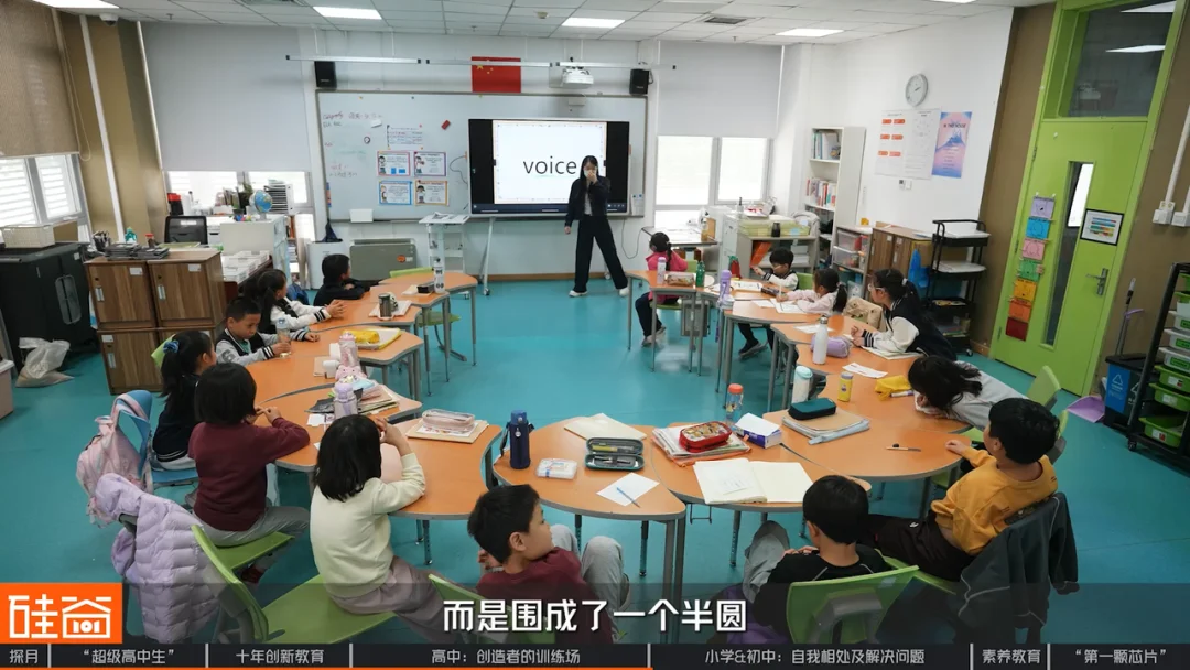 探访北京探月学校:AI时代“超级高中生” 、大学外的第三种可能与中国创新教育