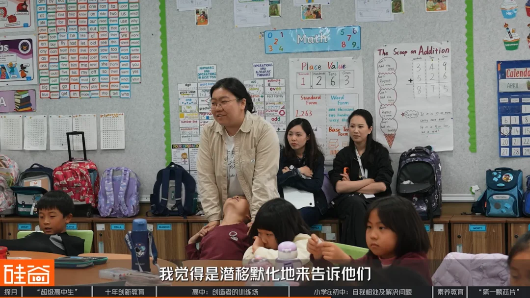 探访北京探月学校:AI时代“超级高中生” 、大学外的第三种可能与中国创新教育