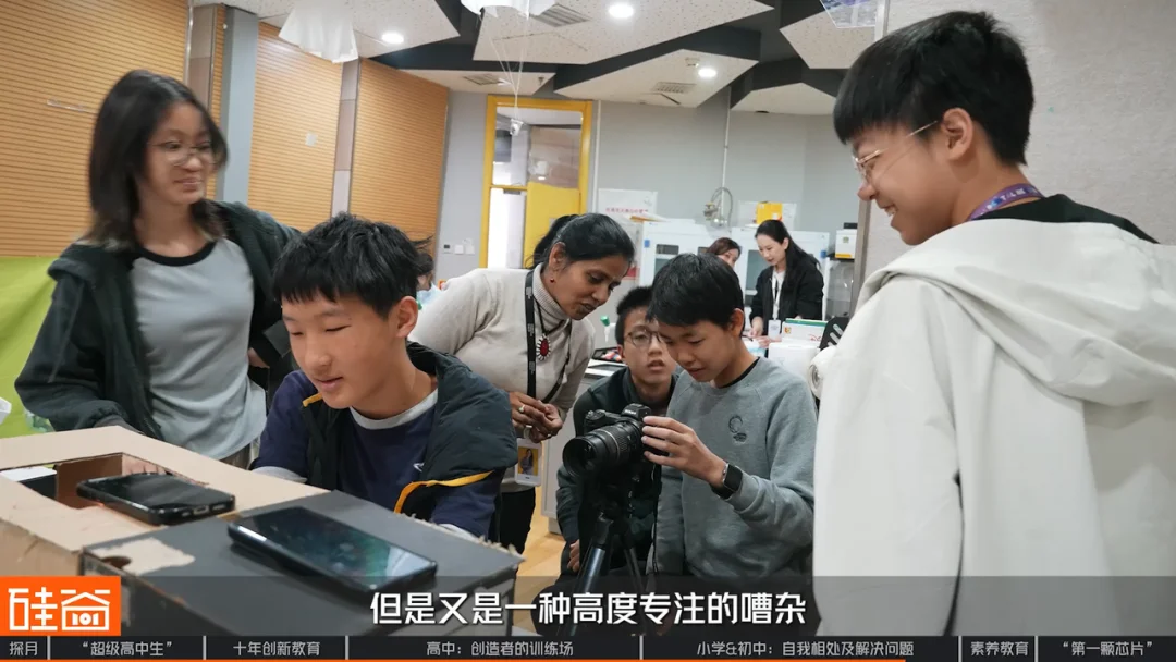 探访北京探月学校:AI时代“超级高中生” 、大学外的第三种可能与中国创新教育