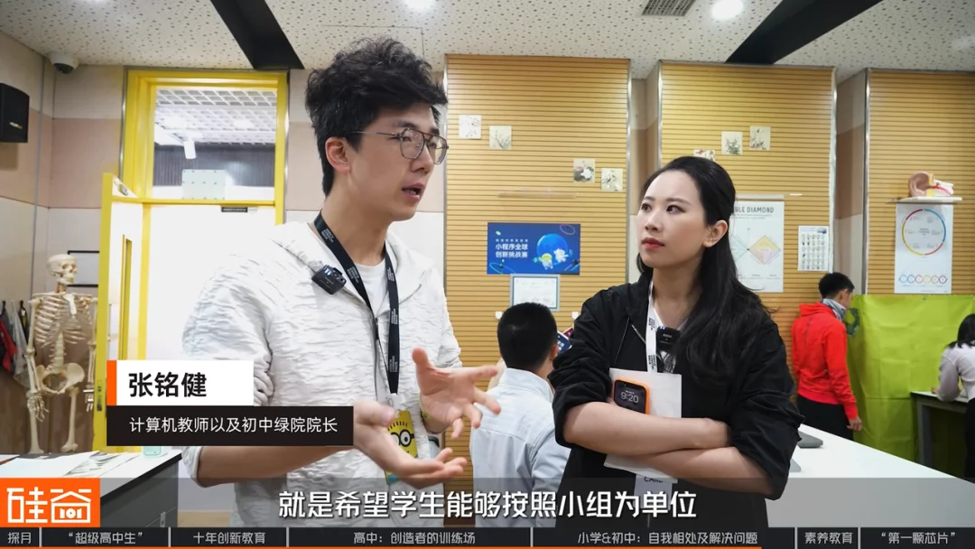 探访北京探月学校:AI时代“超级高中生” 、大学外的第三种可能与中国创新教育