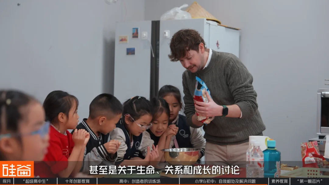 探访北京探月学校:AI时代“超级高中生” 、大学外的第三种可能与中国创新教育
