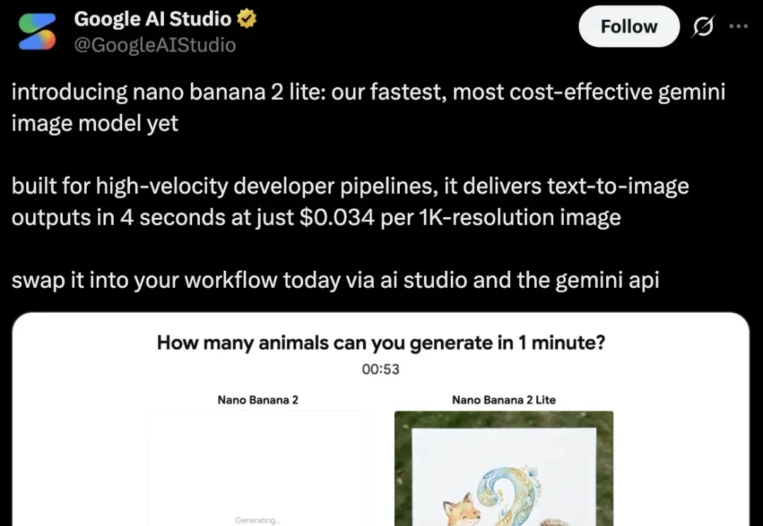 谷歌多模态双响炮：4秒出图+视频版Nano Banana