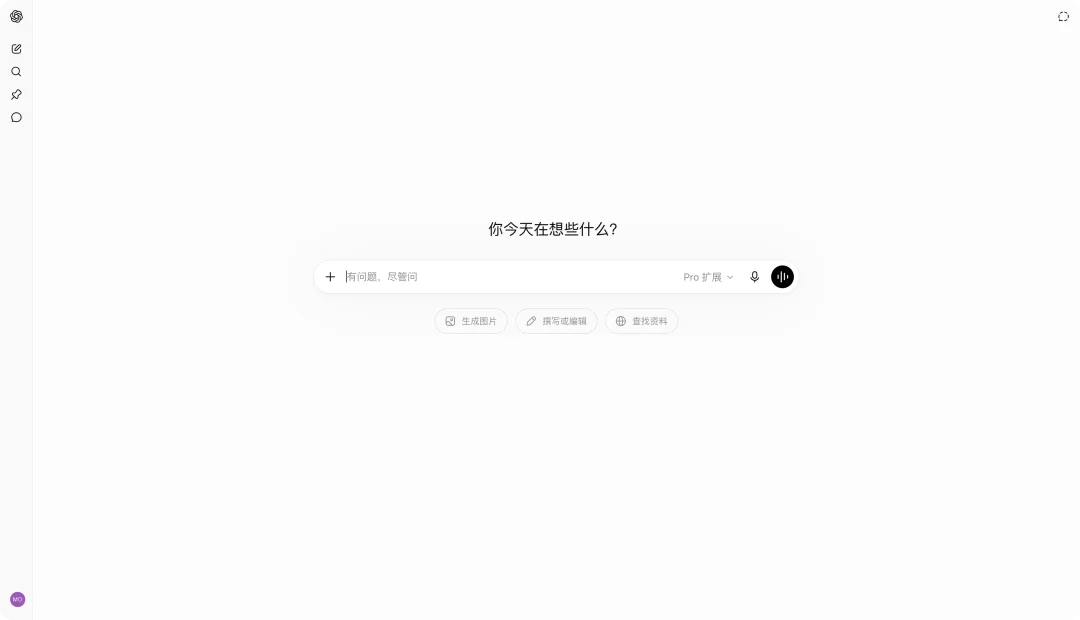 胡彦斌,你以后Vibe Coding 不用抱电脑了