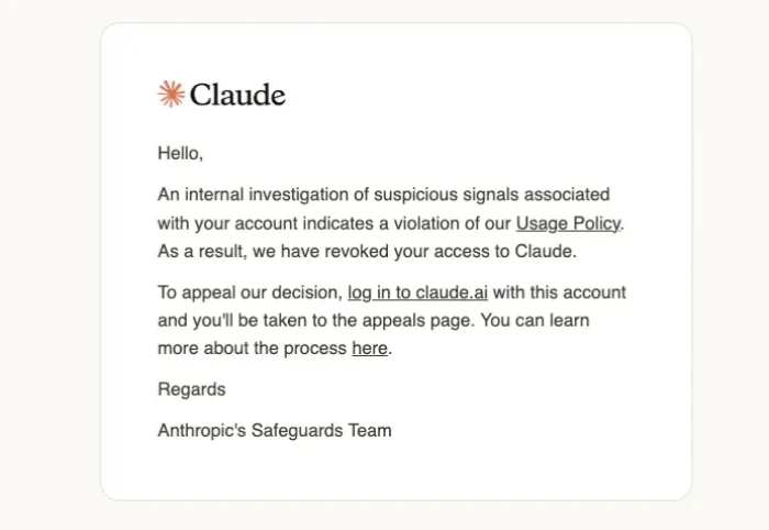 Claude Code暗藏中国用户识别代码，封号事件揭秘
