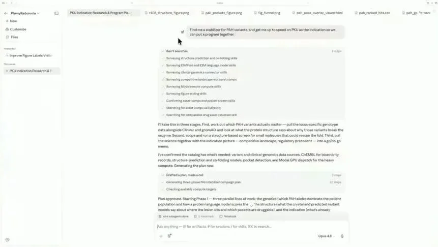 Anthropic祭出最强AI4S智能体,一批AI制药要慌了!