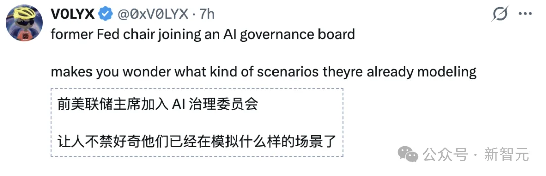 诺奖得主、美联储前主席伯南克入局Anthropic！