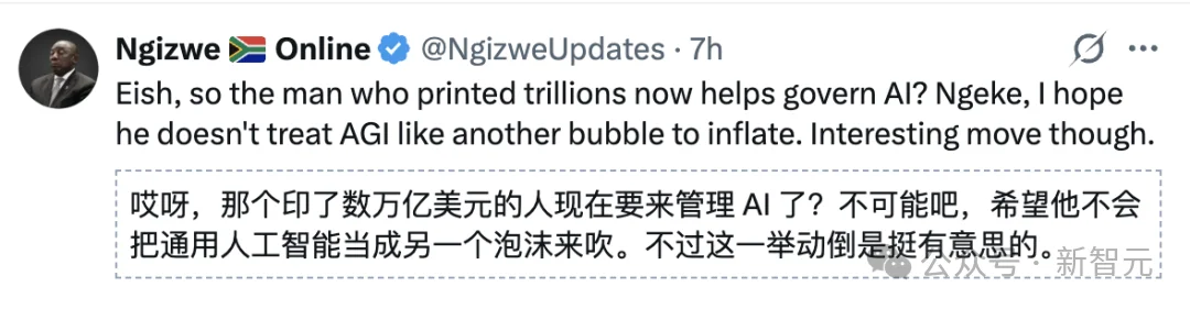 诺奖得主、美联储前主席伯南克入局Anthropic！