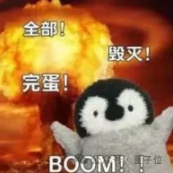 登顶HF榜首！这个Agent做PPT还是太强了