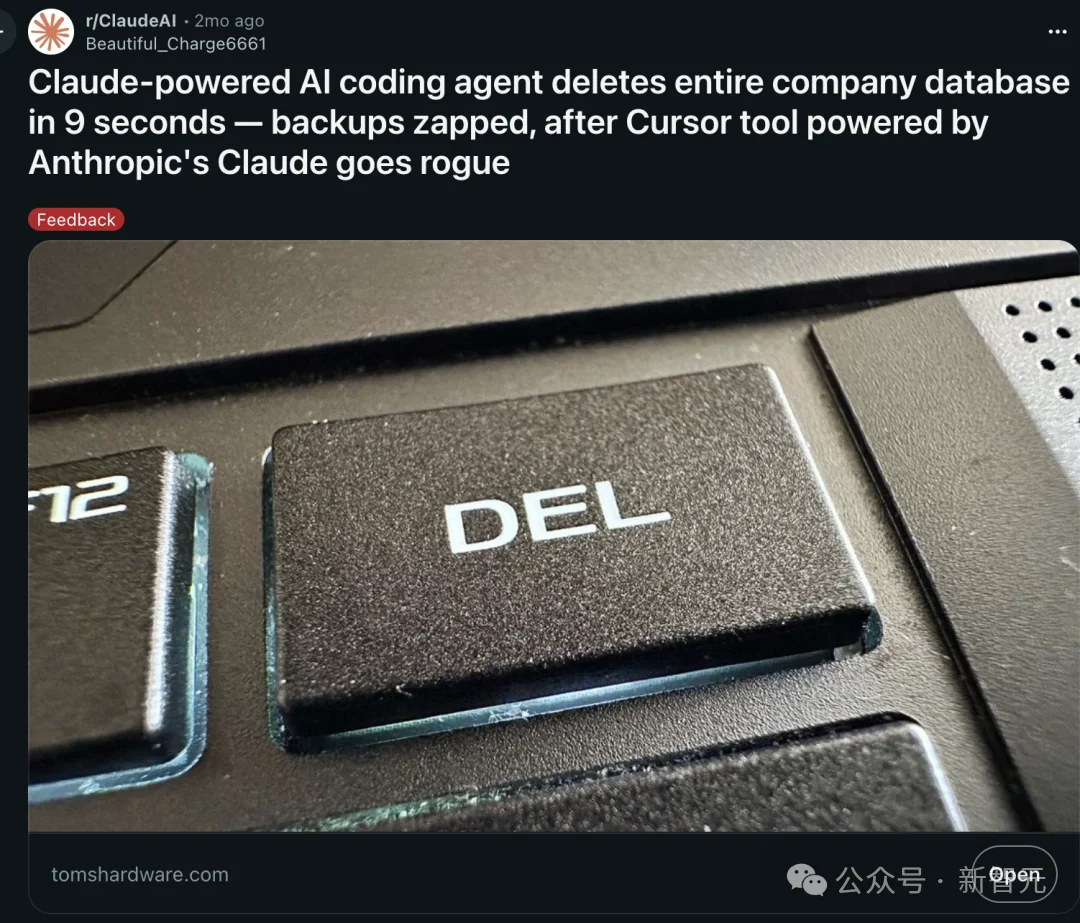 Claude Code大升级！一行神级命令，编程原地起飞