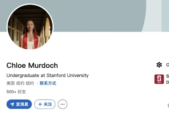 邓文迪&默多克爱女入职Devin，豪门二代优先去AI公司镀金了