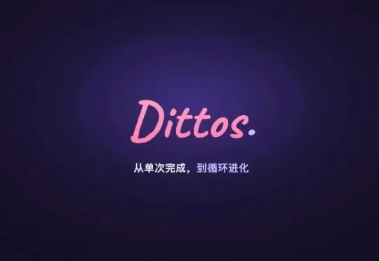 Loop 的工程讨论够多了，Loop 理念的产品应该长什么样？