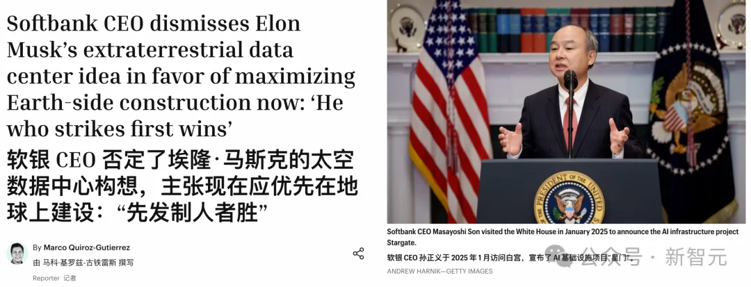 全球最大数据中心黄了！美国电网卡住AI，GobiX在中国戈壁破局
