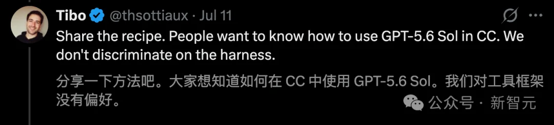 OpenAI骑脸输出！仅5分钟，把GPT-5.6塞进Claude老家