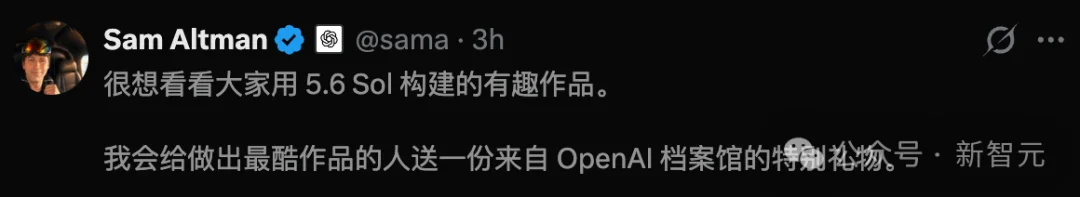OpenAI骑脸输出！仅5分钟，把GPT-5.6塞进Claude老家