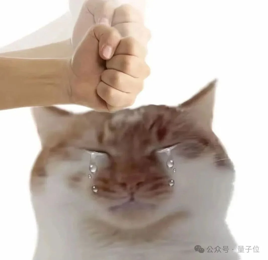 Claude Code砸的坑，蚂蚁安全在尝试填上