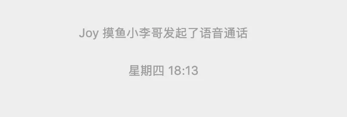 开源WorkBuddy蓝皮书！从0到100最系统Agent实战指南～【建议收藏】