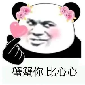 开源WorkBuddy蓝皮书！从0到100最系统Agent实战指南～【建议收藏】