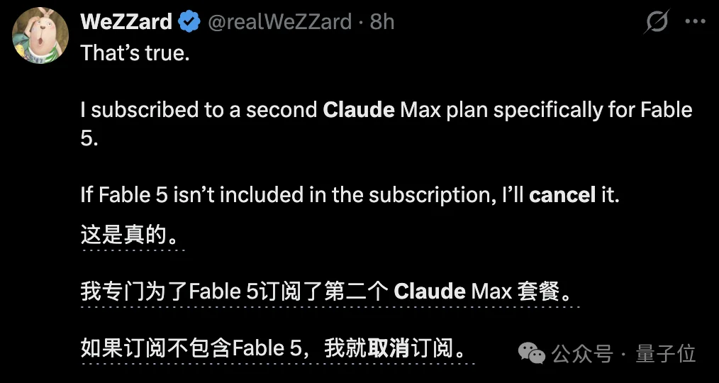 全球开发者狂喜！Codex移除5小时限制，Fable 5订阅再延7天，有人烧token烧到住院