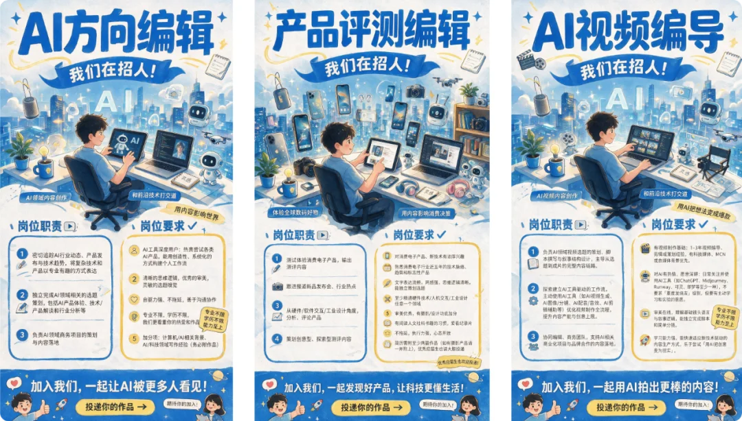 实测完这个国产 AI 生图，我发现了下一个刷屏玩法