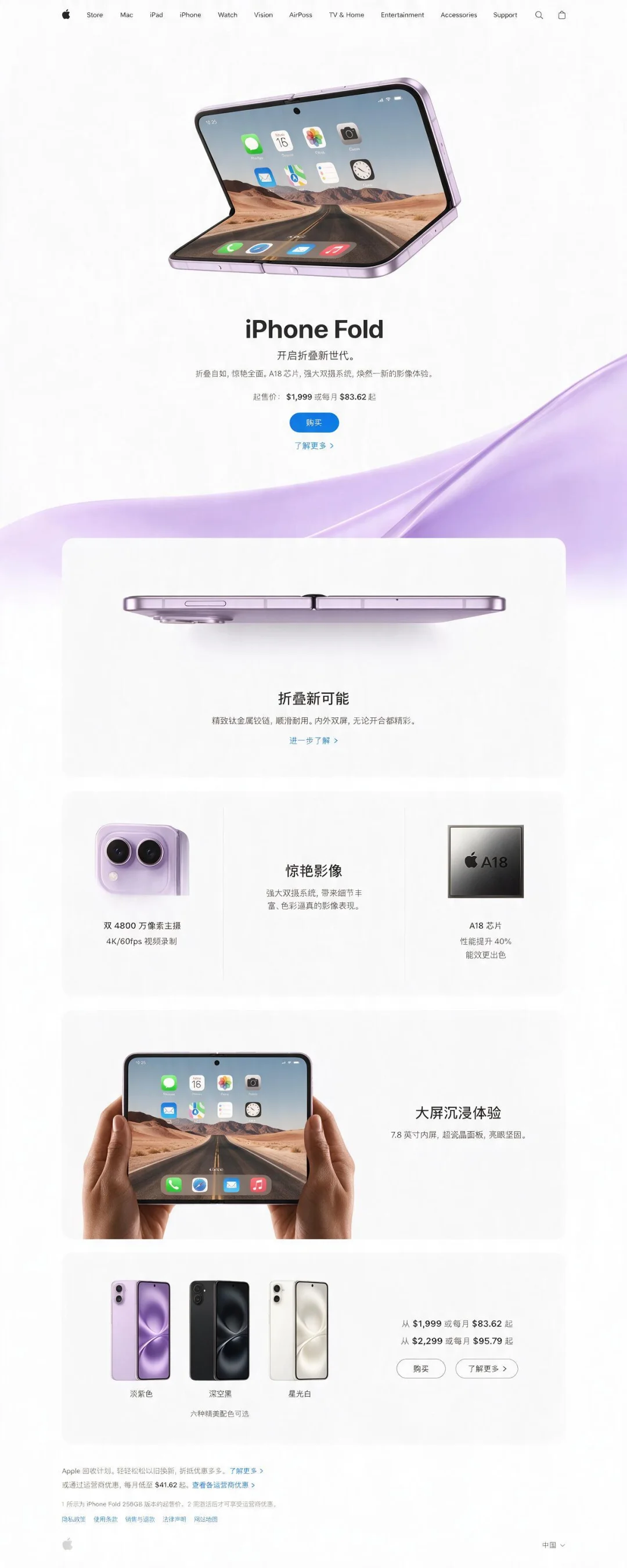 实测完这个国产 AI 生图，我发现了下一个刷屏玩法