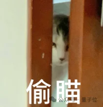 刚刚，一个免费AI Coding选手杀入全球第一梯队