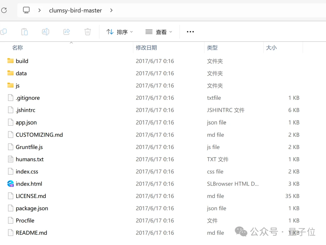 刚刚，一个免费AI Coding选手杀入全球第一梯队