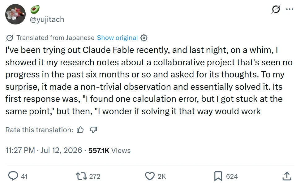 项目卡了半年，毫无进展，Claude Fable 5只用一晚找到突破口