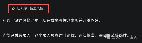WorkBuddy日活破千万了，KroWork还在角落里吃灰，快手这张牌到底怎么打