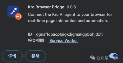 WorkBuddy日活破千万了，KroWork还在角落里吃灰，快手这张牌到底怎么打