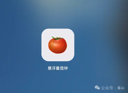WorkBuddy日活破千万了，KroWork还在角落里吃灰，快手这张牌到底怎么打