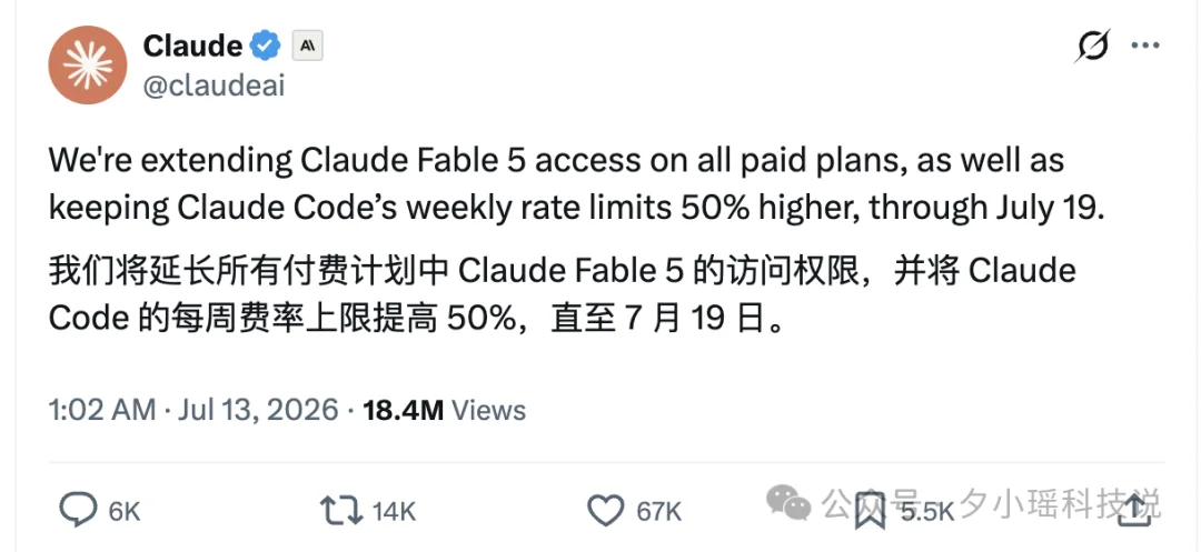 逆了个大天！负责人亲自下场，教大家反代Codex