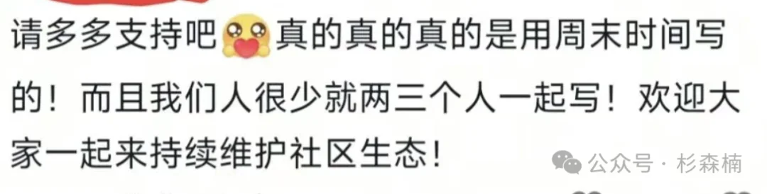 国内 AI 行业还有真「产品负责人」吗？