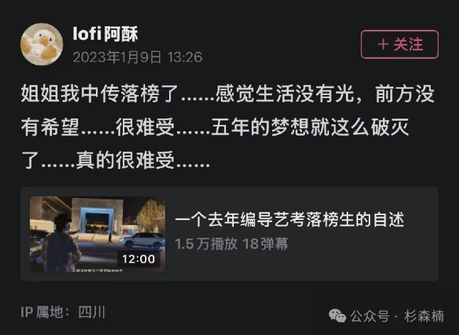 国内 AI 行业还有真「产品负责人」吗？