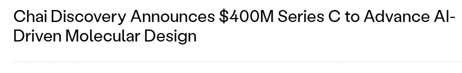 估值38亿美元！OpenAI支持的AI新药设计公司完成4亿美元C轮融资