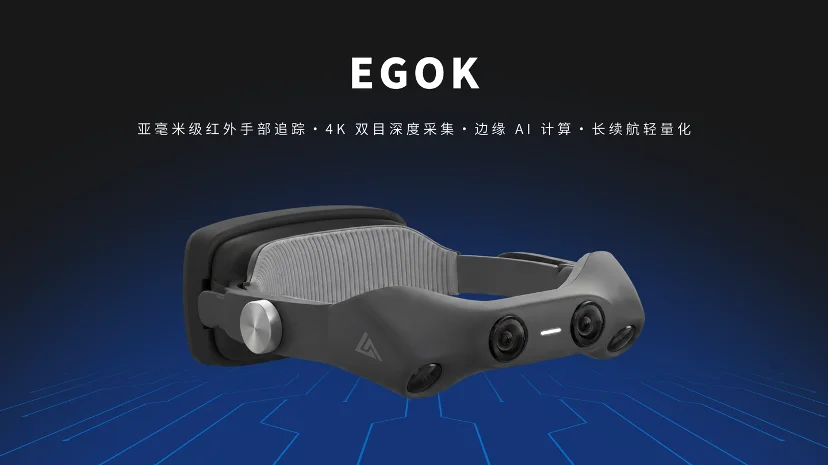 手握英伟达宁德时代相同剧本，具身智能的第一个「基建商」出现了