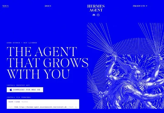 速递｜开源Agent初创Nous Research，拟融资7500万美元，估值15亿美元，产品Hermes推出付费云托管版本