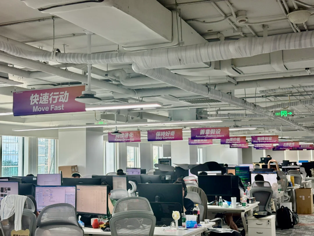 大厂围剿下，年仅3岁的创业公司又拿下近30亿融资