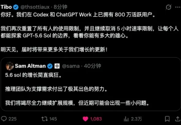 平均每天Vibe Coding 16小时后，这是我觉得Fable 5和GPT-5.6时代最好用的AI开发流程。