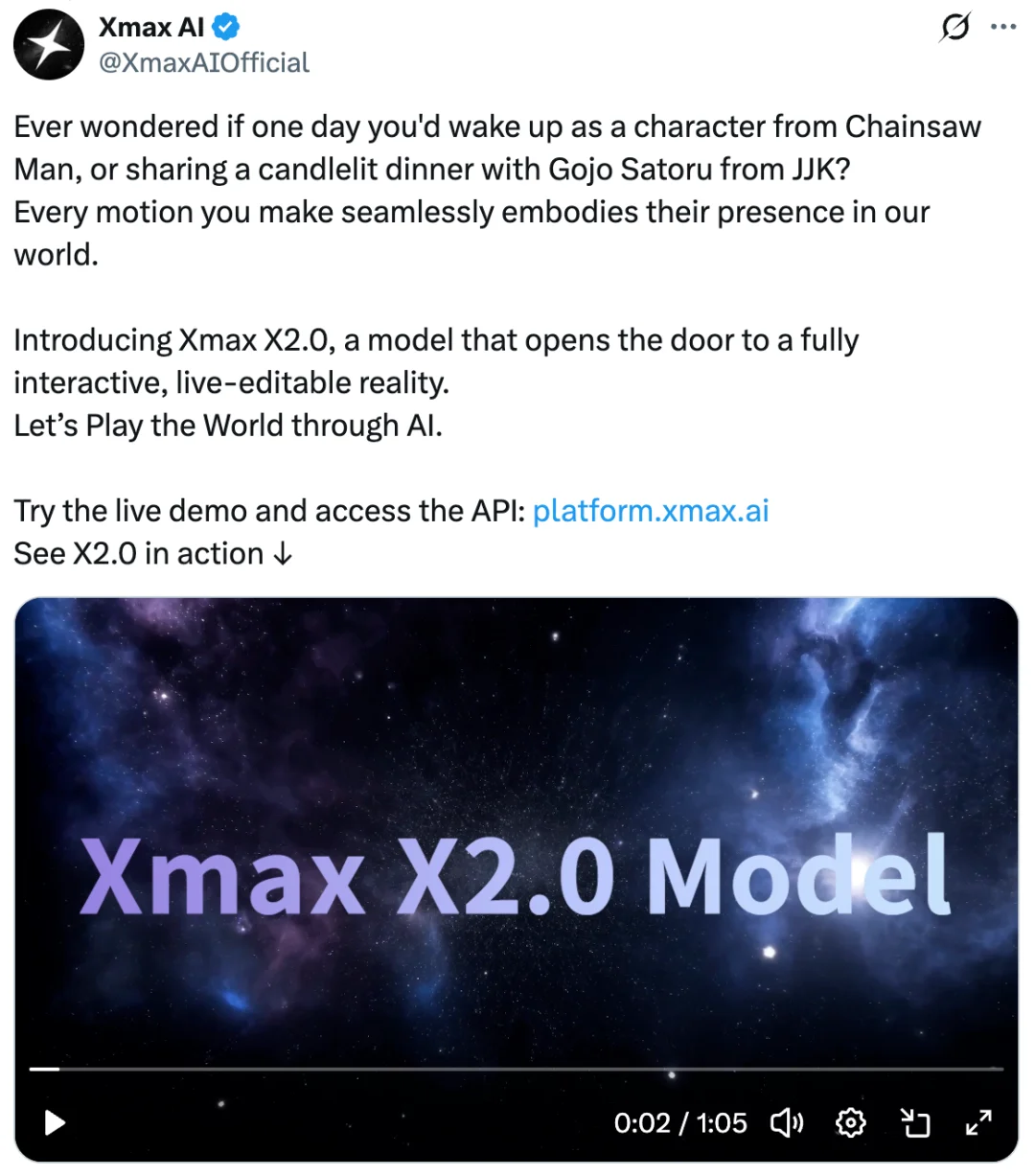 我和「二次元老公」约上会了！全球首个可以玩的实时交互模型，Xmax X2.0发布