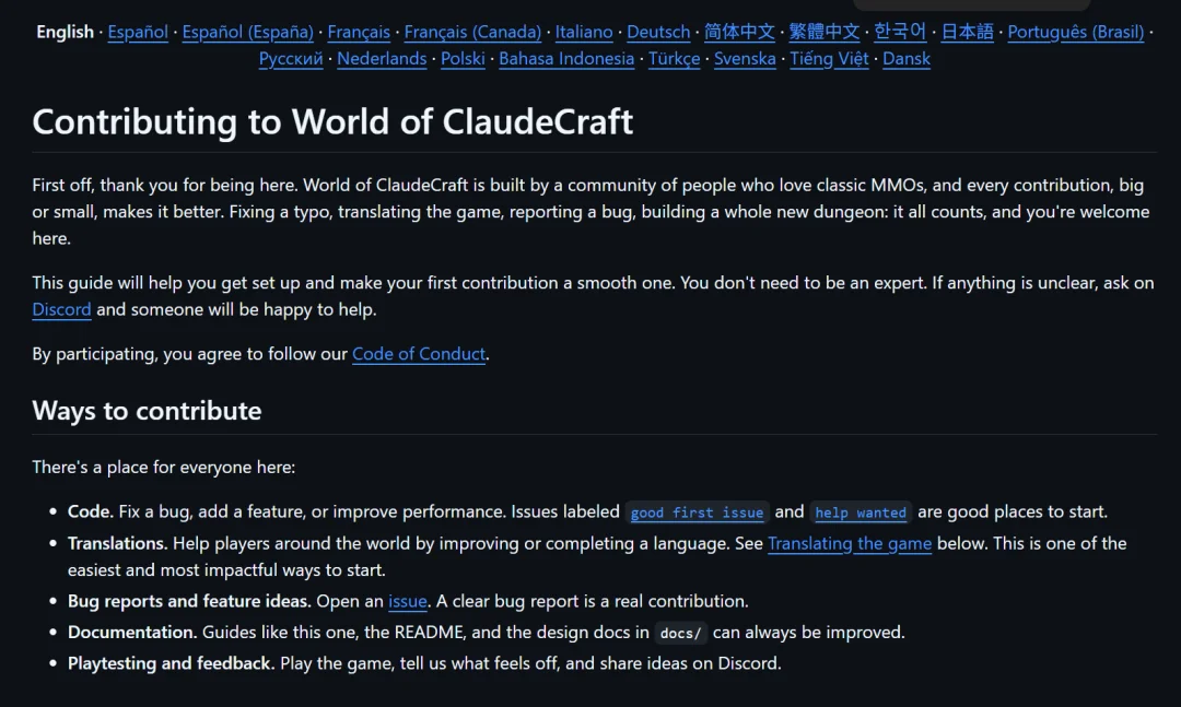离谱，Claude Fable 5 手搓魔兽世界后，开始和人类组队开黑了！