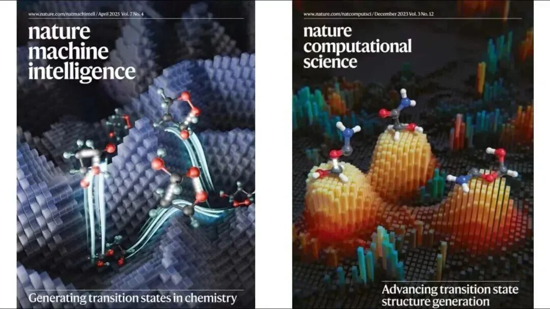 高瓴、百度投了一家AI for Science！已落地多个千万级订单