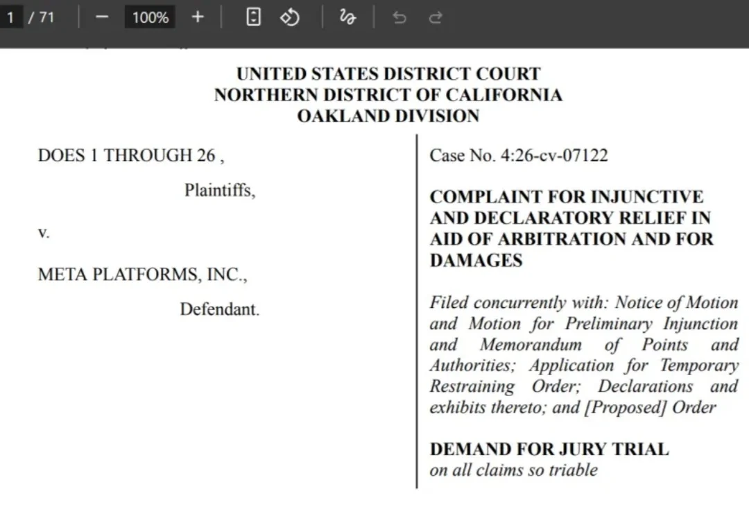 人在Meta，休个病假/产假转身被AI裁了？？